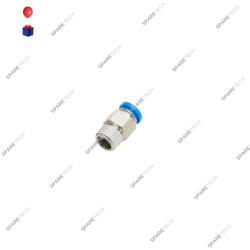 Gerade Verbüdung Messing vernickelt AG1/4" für 6-8mm Schlauch